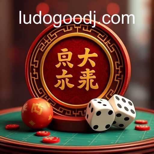 Sic Bo: Explorando o Mundo do Jogo de Dados com Ludogood