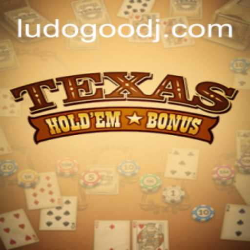 Explorando Texas Hold'em Bonus: O Jogo de Cartas que Ganhou Popularidade